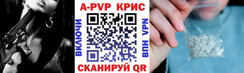 Продажа наркотиков Талица Амфетамин Героин ГАШ Бошки Шишки КОКАИН