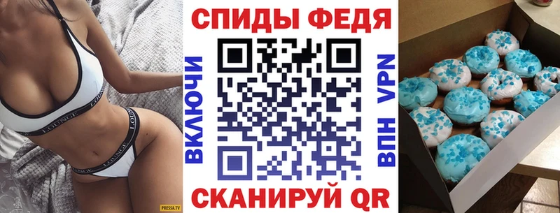 Амфетамин 98%  дарнет шоп  Талица 