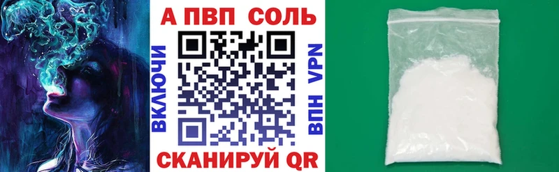 закладка  Талица  OMG ССЫЛКА  A PVP VHQ 