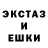 ГАШ 40% ТГК Dead White