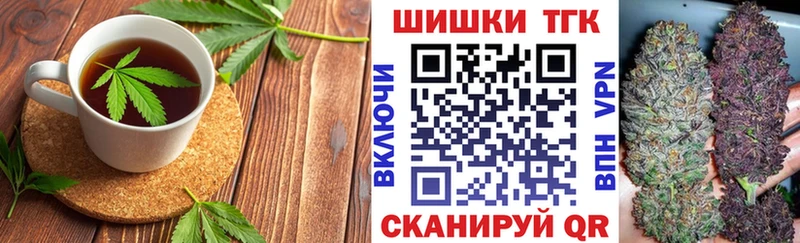 хочу наркоту Талица ОМГ ОМГ сайт Печенье с ТГК марихуана