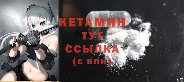 амф Абаза