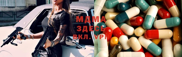 амф Алзамай