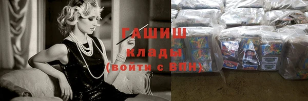 амф Алзамай