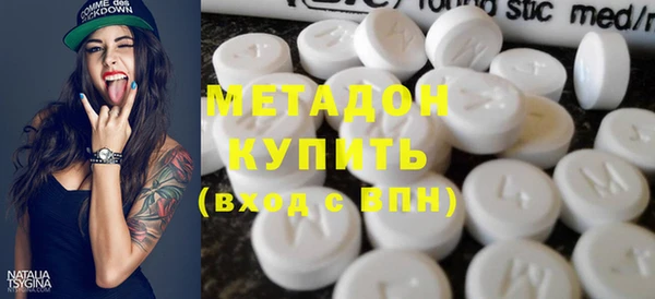 мяу мяу мука Алексин