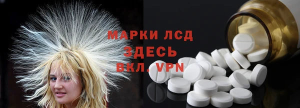 кокаин перу Алексеевка