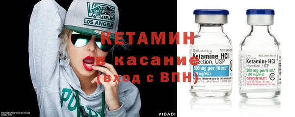 мяу мяу мука Алексин