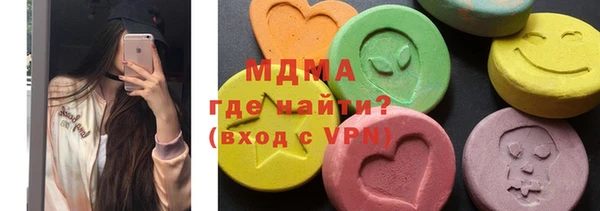 кокаин перу Алексеевка
