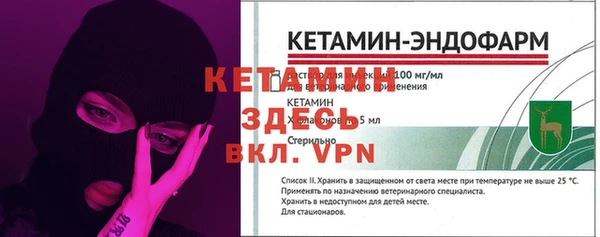 мяу мяу мука Алексин