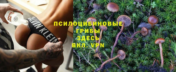 кокаин перу Алексеевка