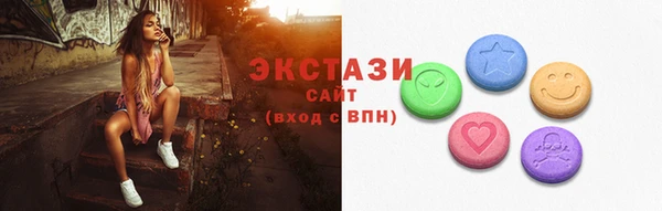 мяу мяу мука Алексин