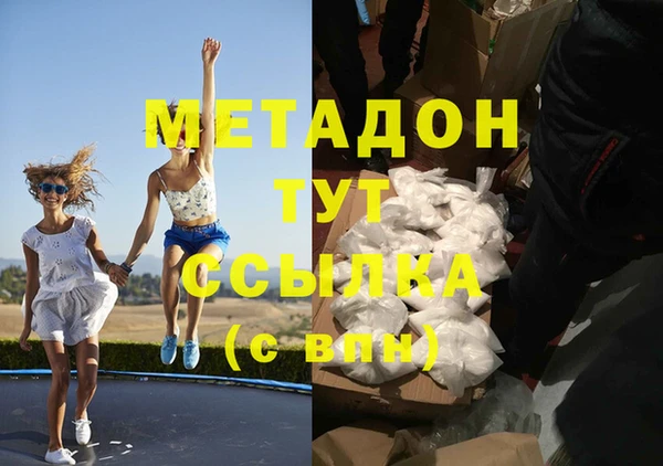 кокаин перу Алексеевка