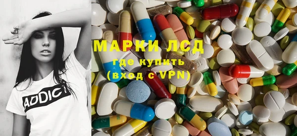 мяу мяу мука Алексин