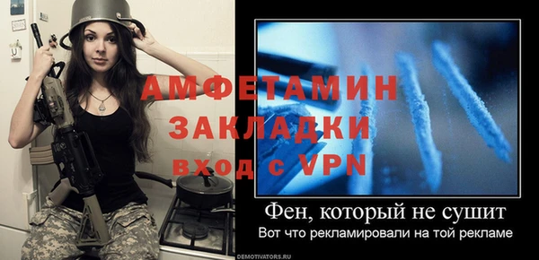 амф Алзамай
