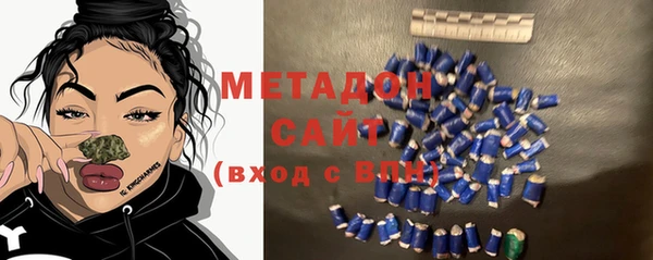 mix Новокубанск