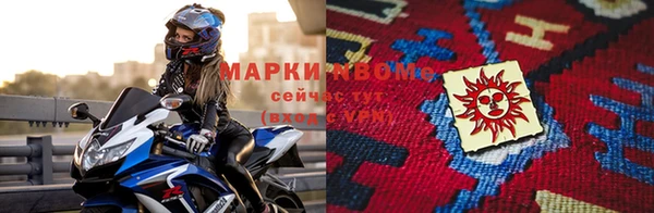 амф Алзамай
