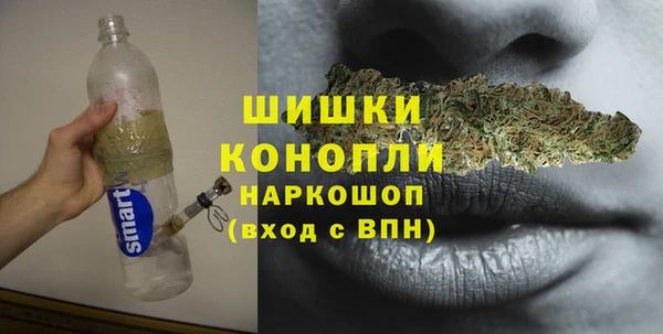 кокаин перу Алексеевка