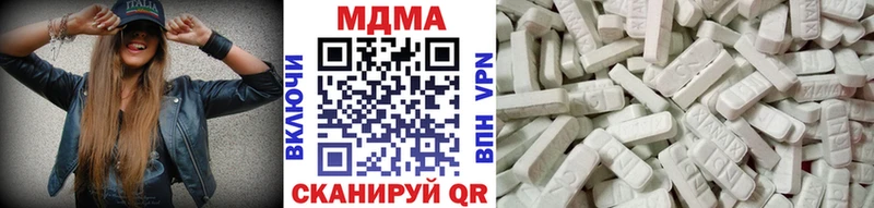 МДМА VHQ Талица