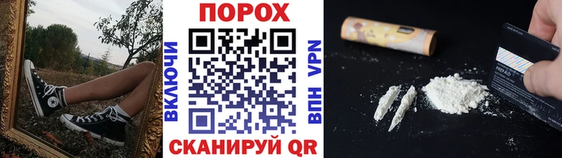 Метамфетамин винт  Талица 