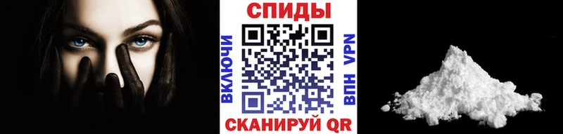 МЕТАМФЕТАМИН винт Талица
