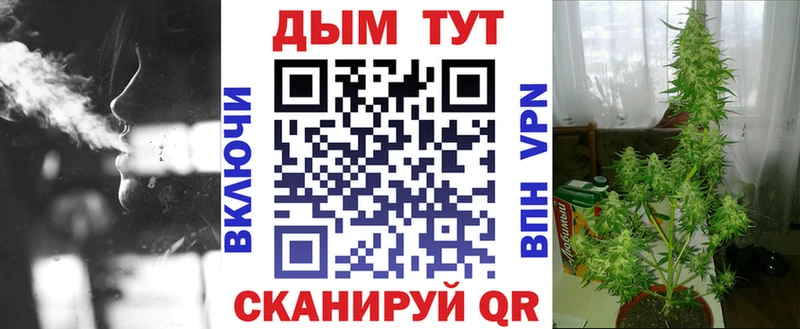 Канабис VHQ  площадка как зайти  Талица 
